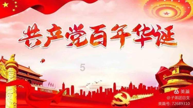 救援大嘴鸟